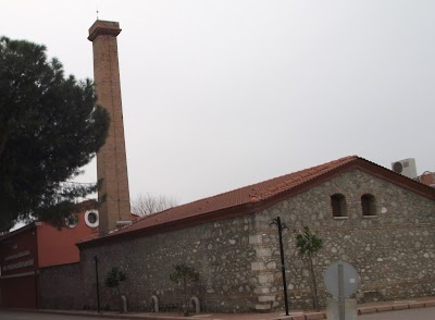 Adnan Menderes Üniversitesi Sultanhisar Myo