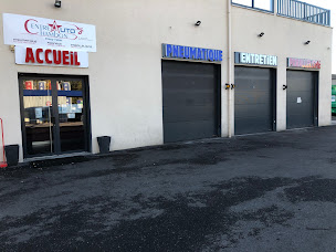Photo n°21 de CENTRE AUTO CHAMBON à Le Chambon-Feugerolles (Grossiste)