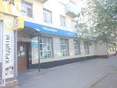 Фотография Отделение Казпочты 120014 KazPost Office 120014, Кызылорда, Казахстан