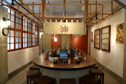 麵屋かとむら-台中一中店