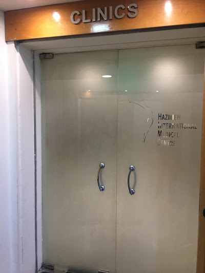 Photos of Hazmieh International Medical Centre