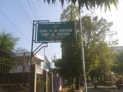 Photos of SMA IT Al Irsyad Al Islamiyyah Purwokerto