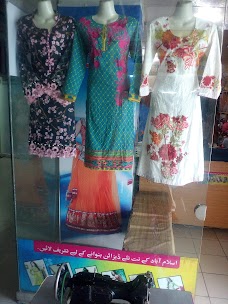 Al-Marjan Shopping Center gujranwala