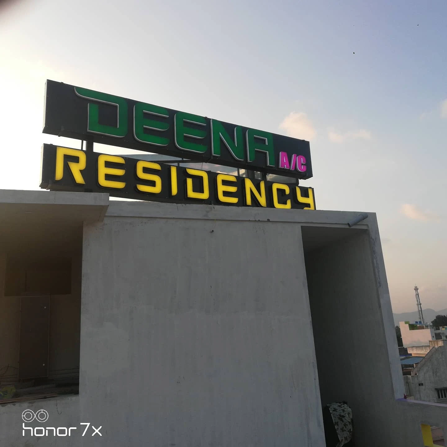 Deena Residency | Lodge in Attur