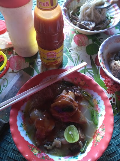 Photos of ម្រេចសំឡូត