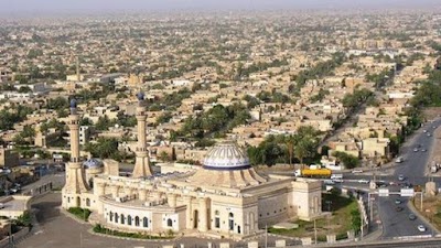 Photos of Baghdad International Exhibition