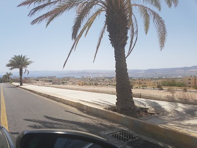 Photos of السكن شقق