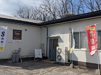 整体＆セルフホワイトニング Sun