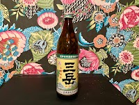 Happon（ハイボール）