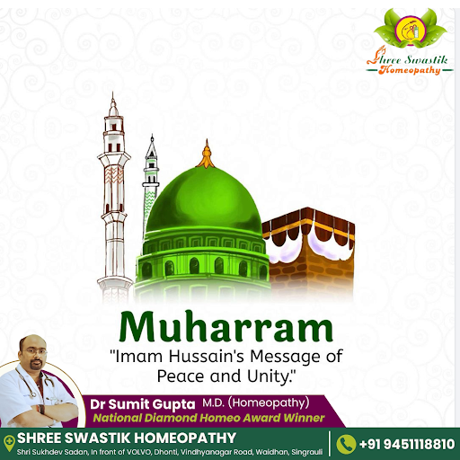 On this sacred day of Muharram, may we reflect on the values of sacrifice, compassion, and humani… post image