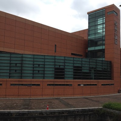 Photos of South China University of Technology South Campus Scholarism Auditorium