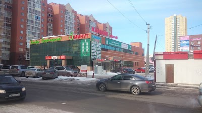 Photos of Pizza di Vero (PDV)