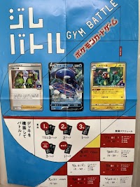 リサイクルショップくるくる