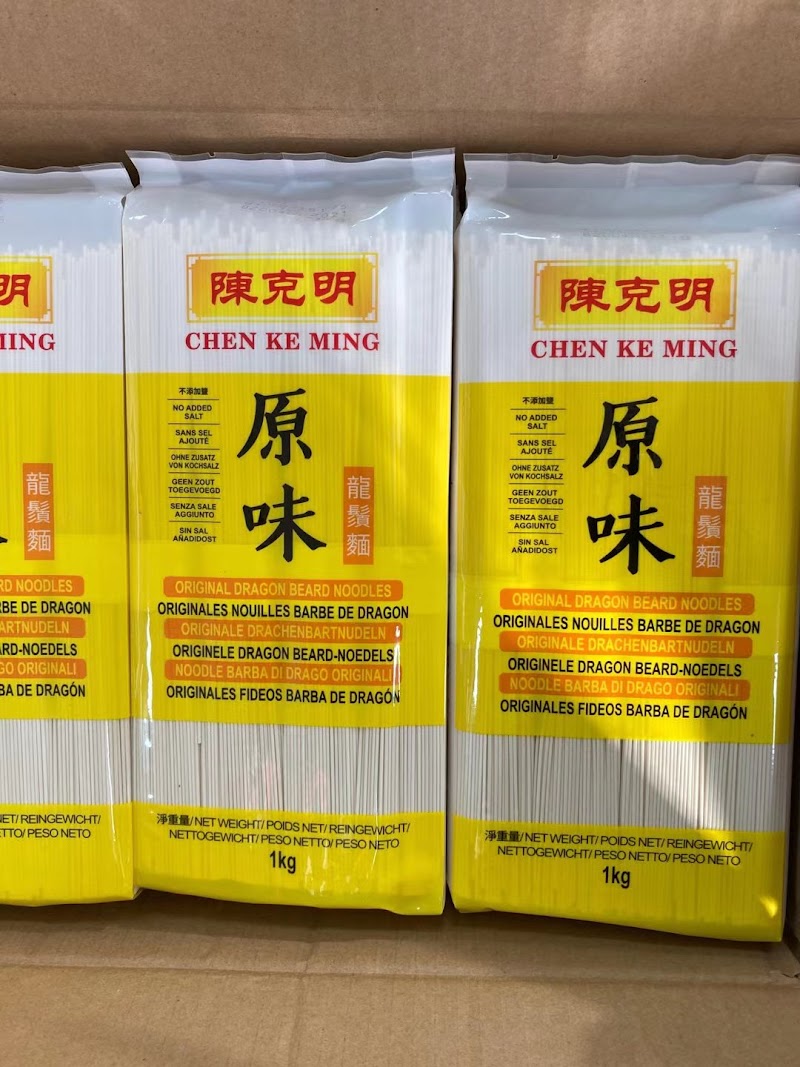 LTH Oriental Supermarket photo 2