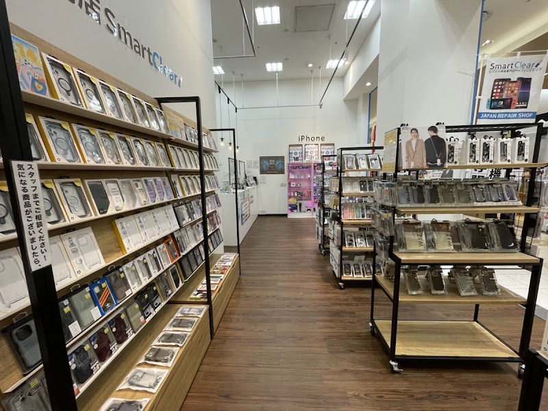 スマートクリア イオンモール旭川西店