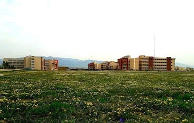 Balkh University Old Campus