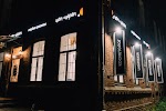 Фотография Цап-Царап, дом 34, улица Молодой гвардии, Киров, Россия