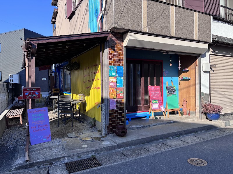 CAFE des 2 PAPILLONS カフェドゥパピヨン