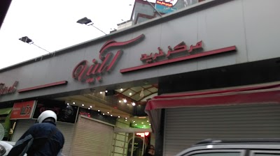 shopping-mall
