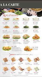 Photo n°30 de Nikko à Lyon (Restaurant)