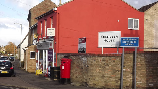Cottenham Post Office - Visual