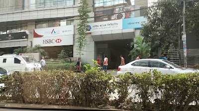 Photos of Hongkong and Shanghai Banking Corporation (HSBC)