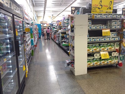 Photos of Paiz superstore Aguilar Batres