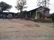 Ali Masjid mansehra