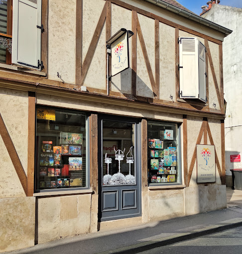 L'arbre Ô jeux