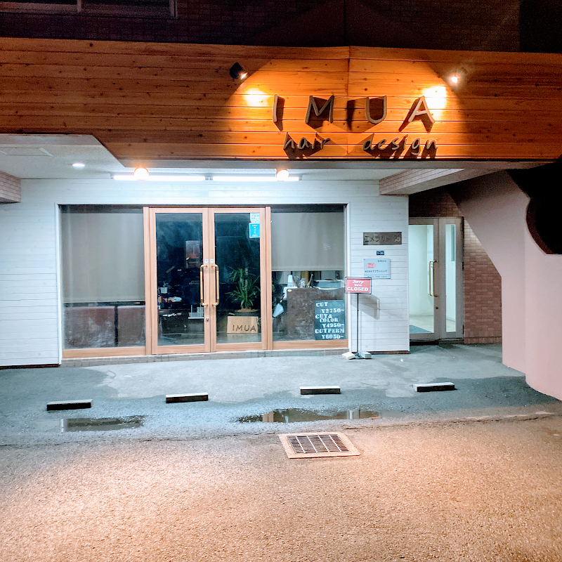 IMUA新道東店