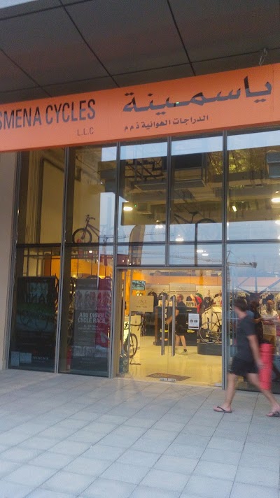 Photos of Yas Mena Cycles