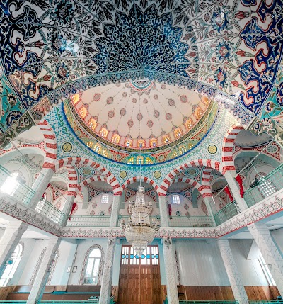 Çavdarhisar Merkez Cami