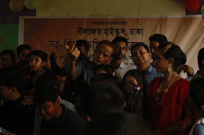 Photos of Nilkhet High School