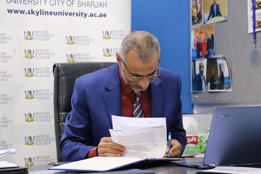 كلية الأفق الجامعية - صورة 2