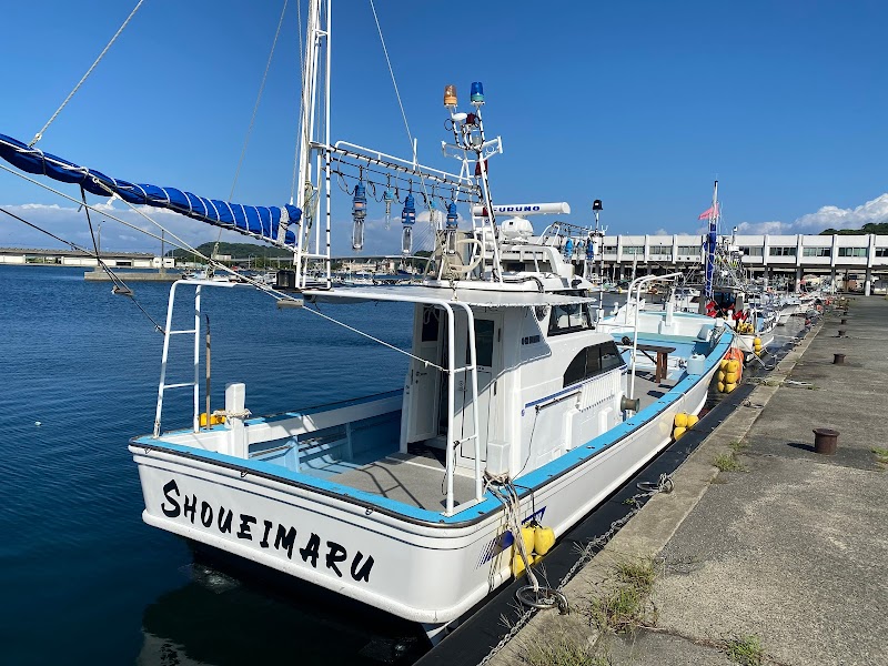 山陰浜田港遊漁船 第ニ十ニ昌栄丸