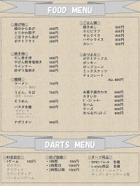 ＤＡＲＴＳ＆ＢＡＲ ＧＬＡＳＳＳ（ダーツアンドバーグラス）