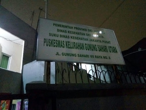 Puskesmas Kelurahan Gunung Sahari Utara, Author: puskesmas gsu