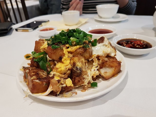 Iron Chef Chinese Seafood Restaurant