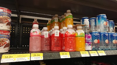 Photos of Walmart El Sauz