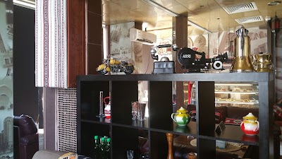 Photos of Al-Majlis Cafe