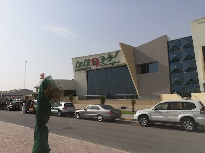 shopping-mall