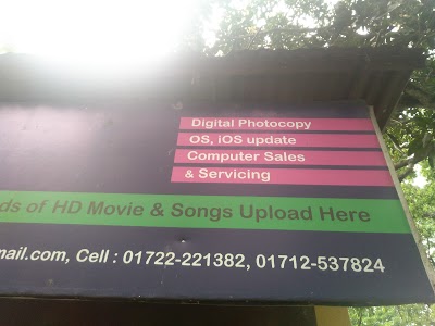 Photos of Ashad Computer