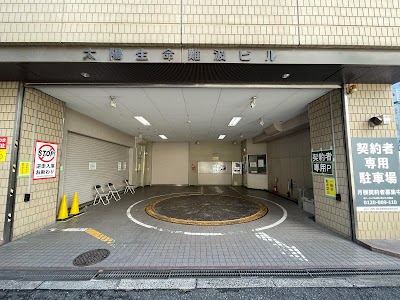 太陽生命難波ビル駐車場