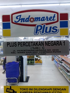 Indomaret Plus Printing State, Author: Wendi Ardiansyah