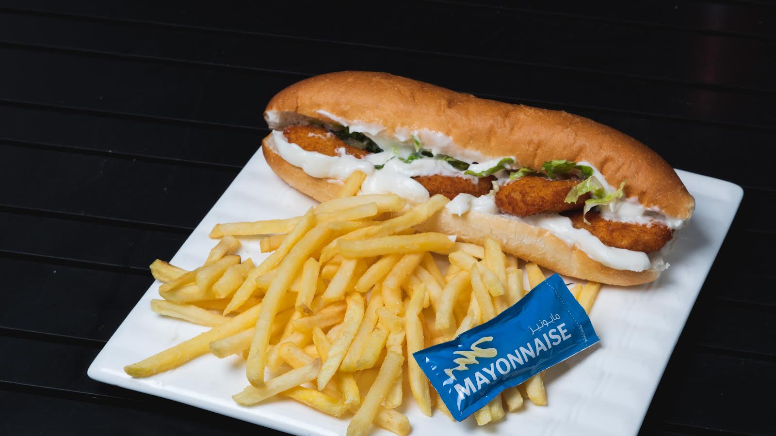 مطعم فيلاجيو لاند - صورة 2