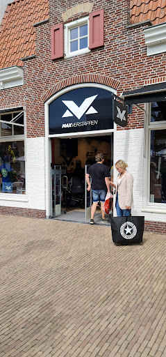 State of Art Outlet Store Bataviastad - Thumbnail