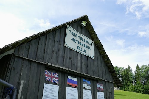 Forest Brothers Farm