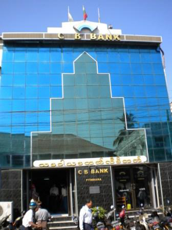 photo of CB Bank (Pyinmana Branch)