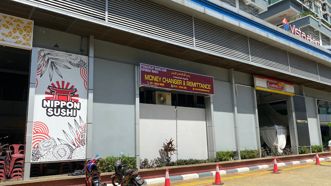 Antaraduit Agensi Sdn Bhd My Money Changer Currency Exchange Service In Shah Alam