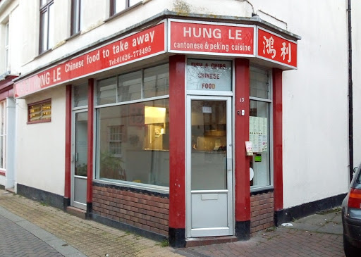 Hung Le - Visual